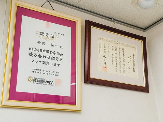 新しい技術
